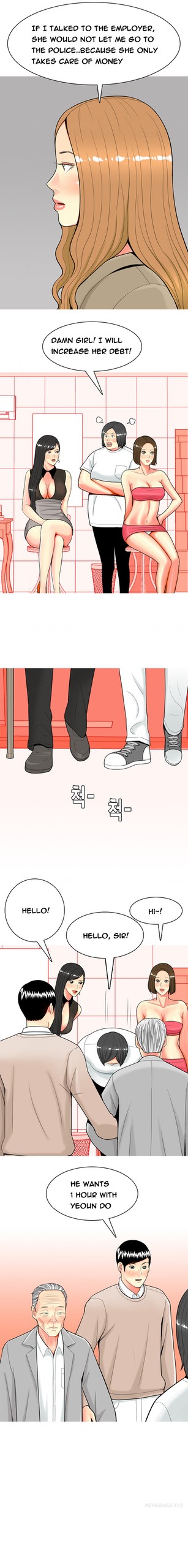 Page 545