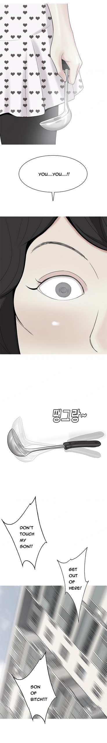 Page 579