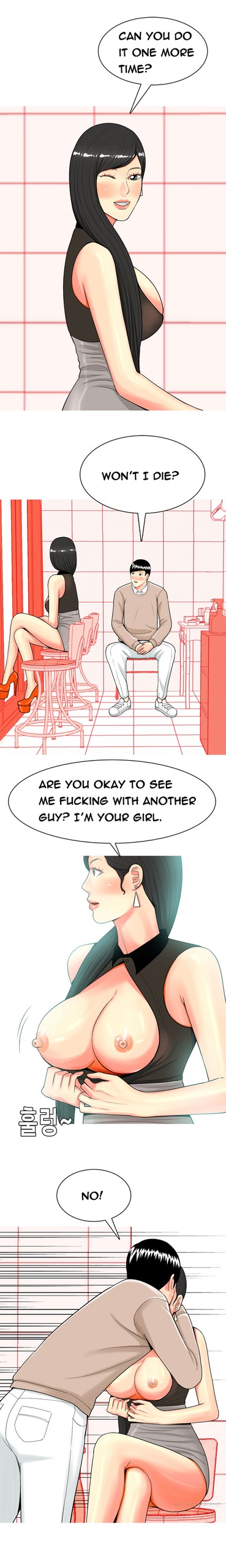 Page 635