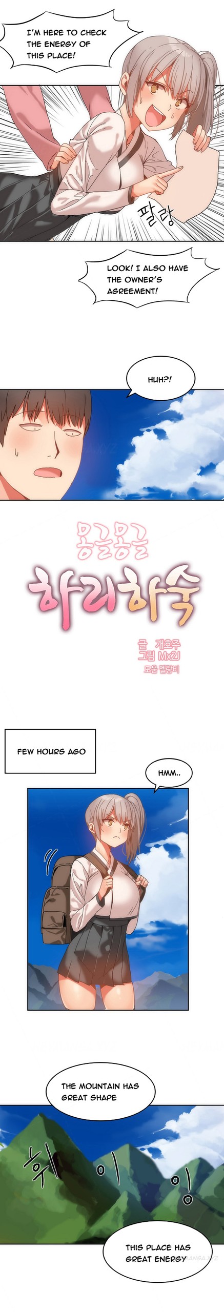 Page 196