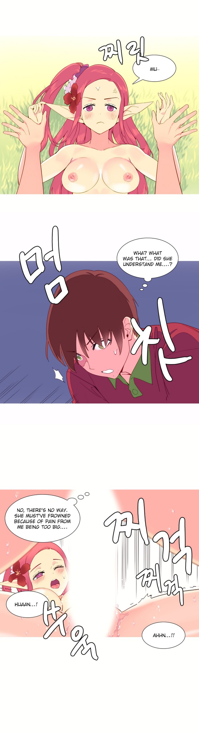Page 160