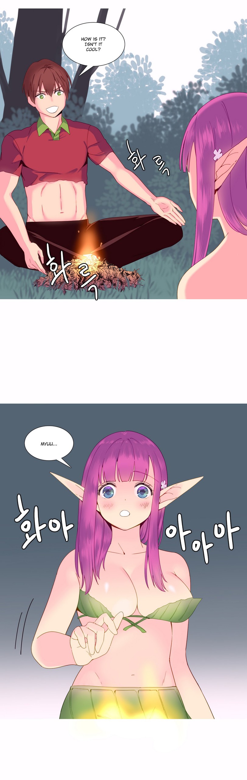Page 221