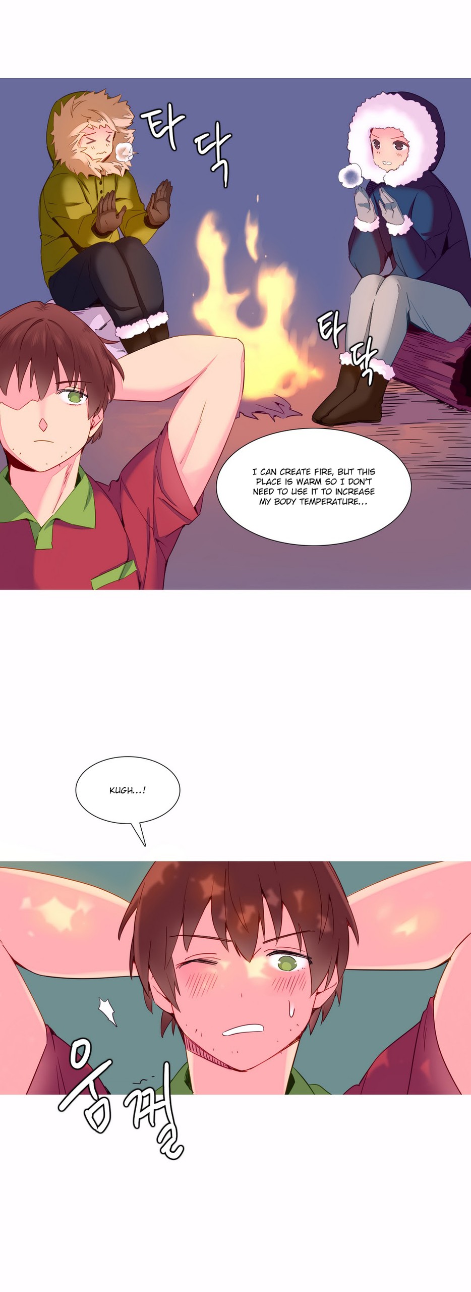 Page 234