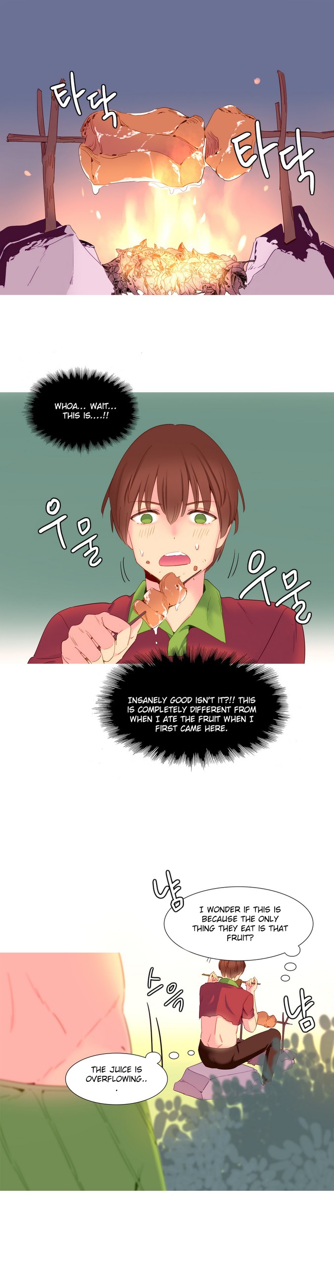 Page 266
