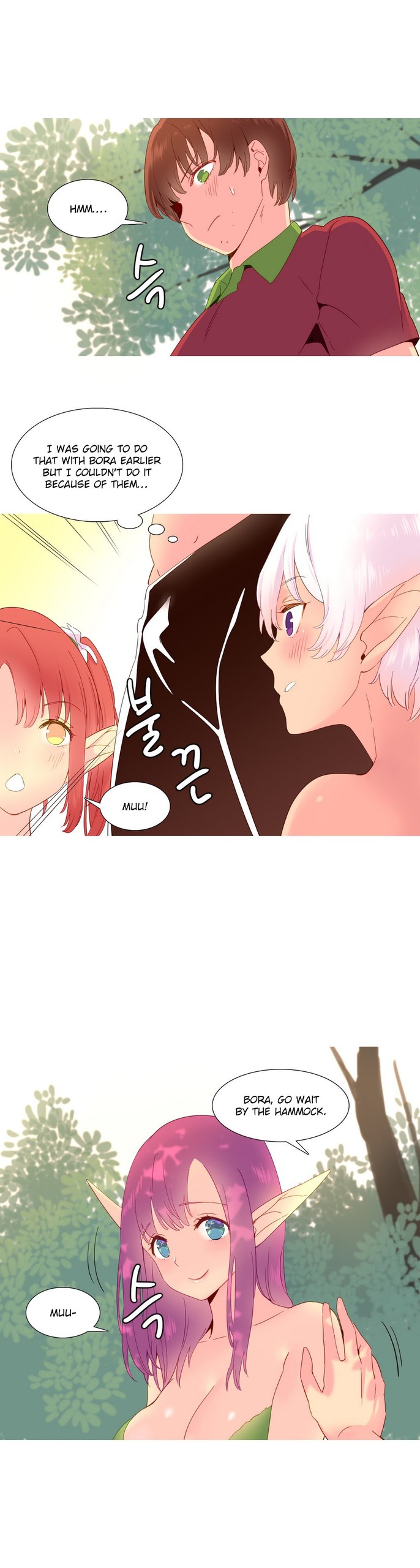 Page 300