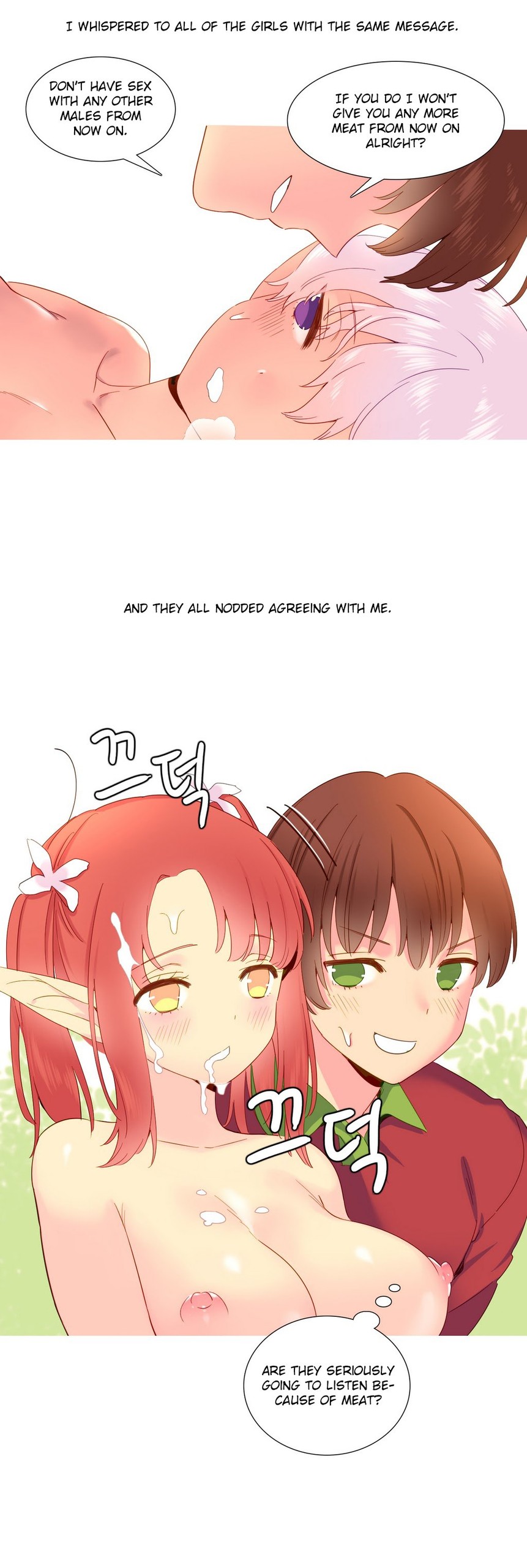 Page 311