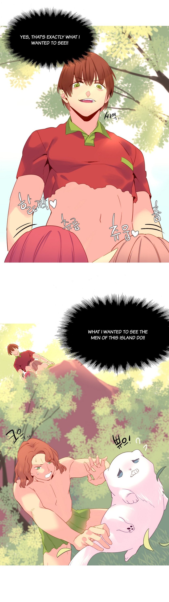Page 356