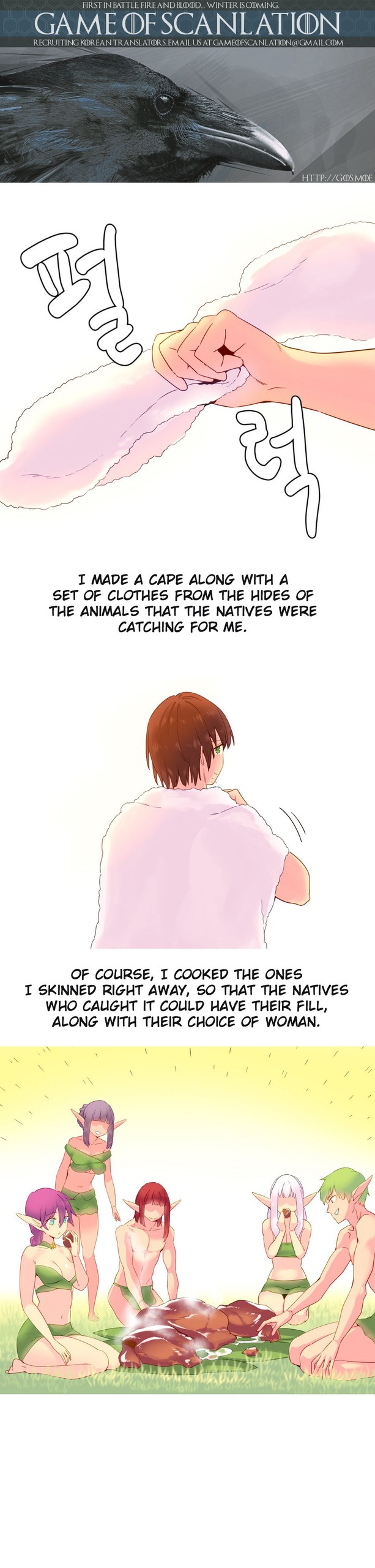 Page 364