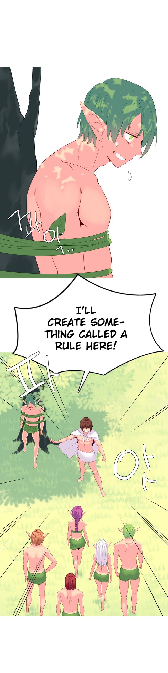 Page 370