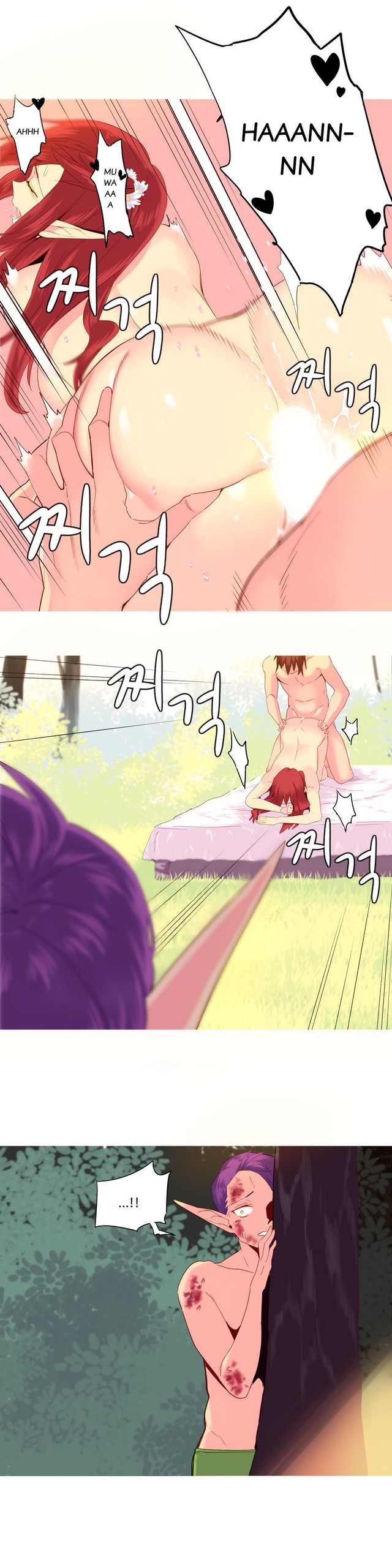 Page 525