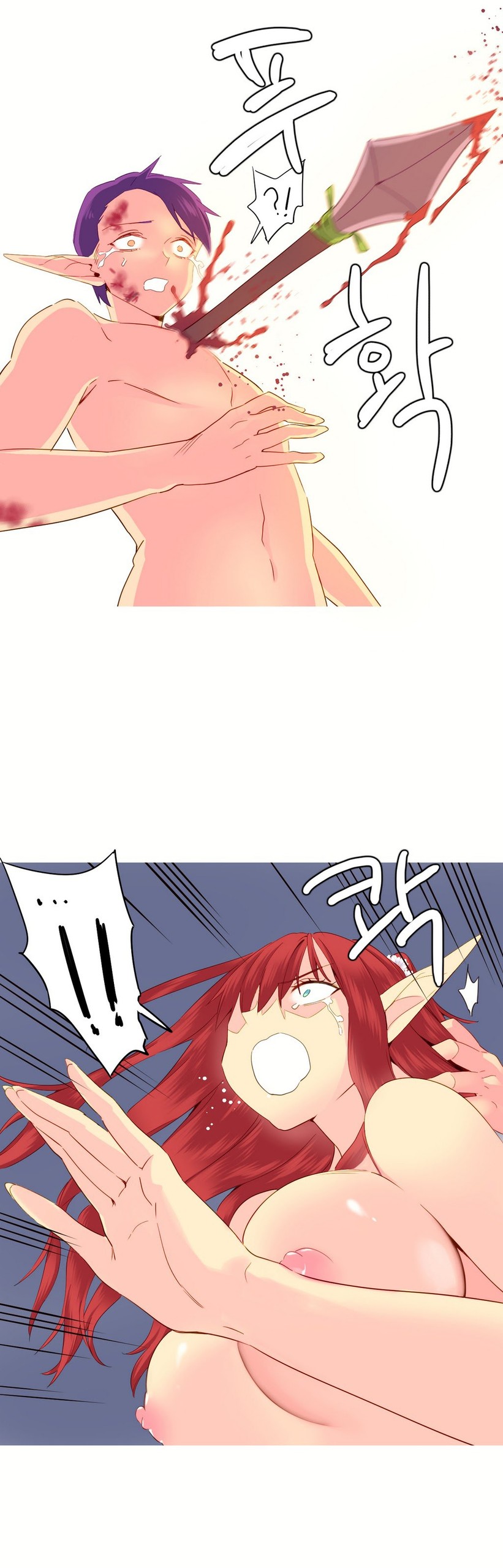 Page 530