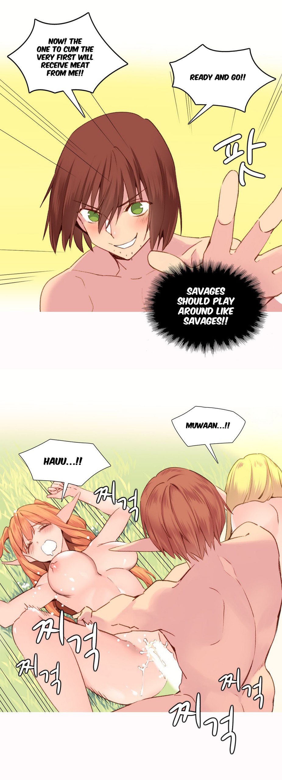 Page 547