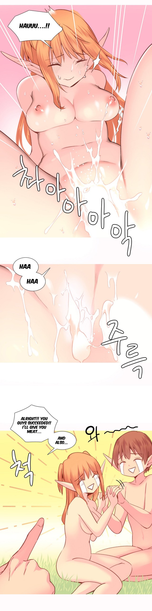 Page 551