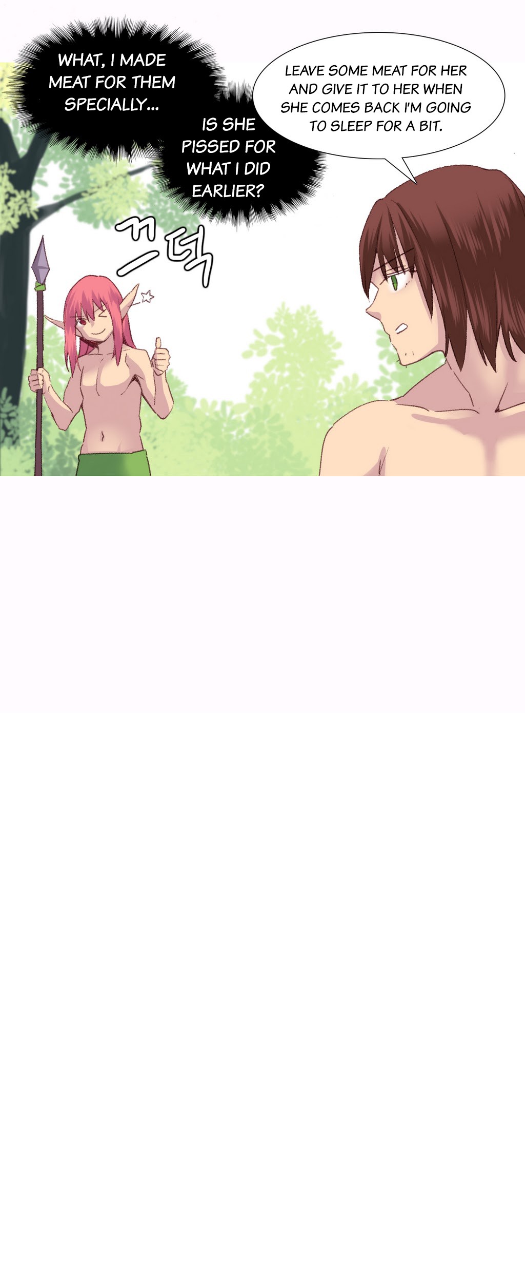 Page 573
