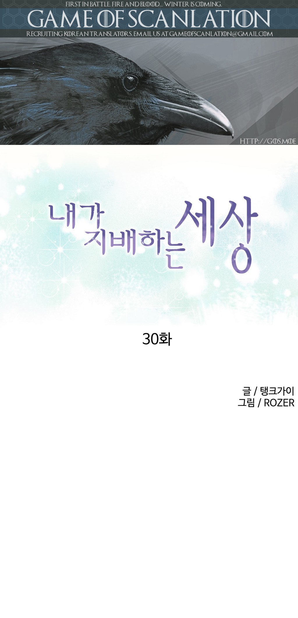 Page 578