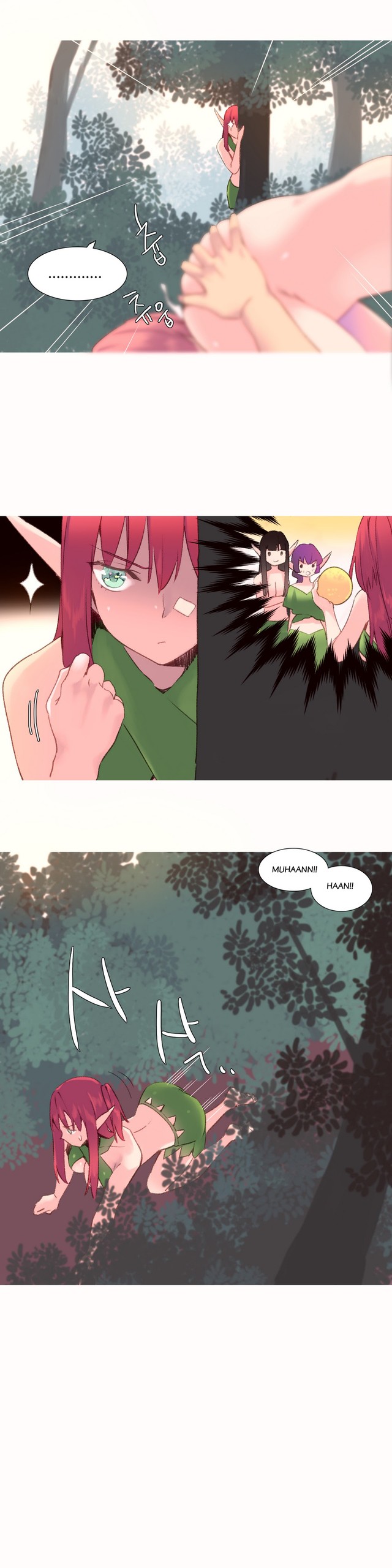 Page 582
