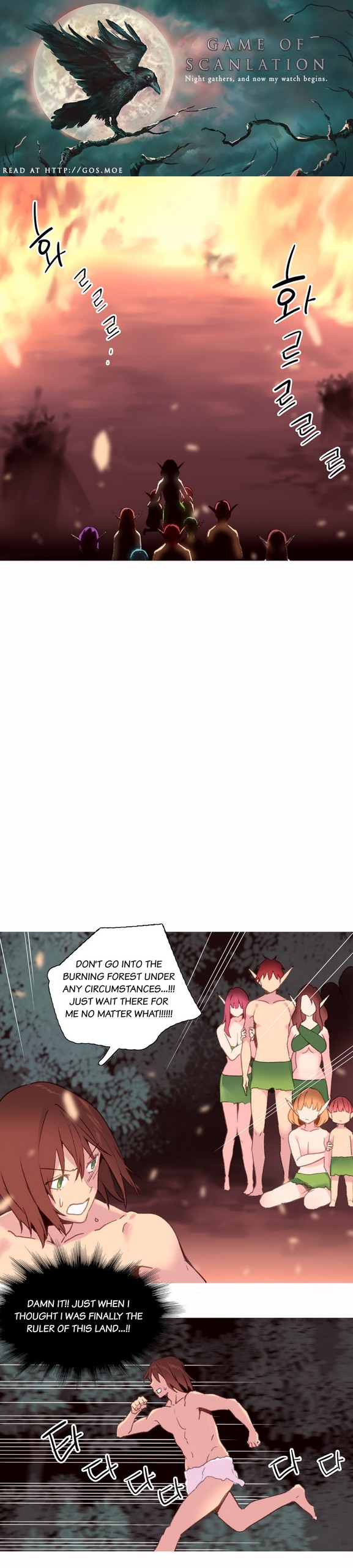 Page 599