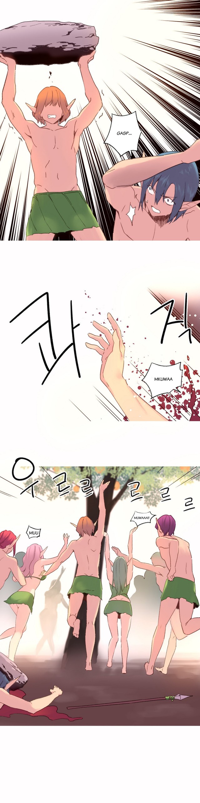 Page 611