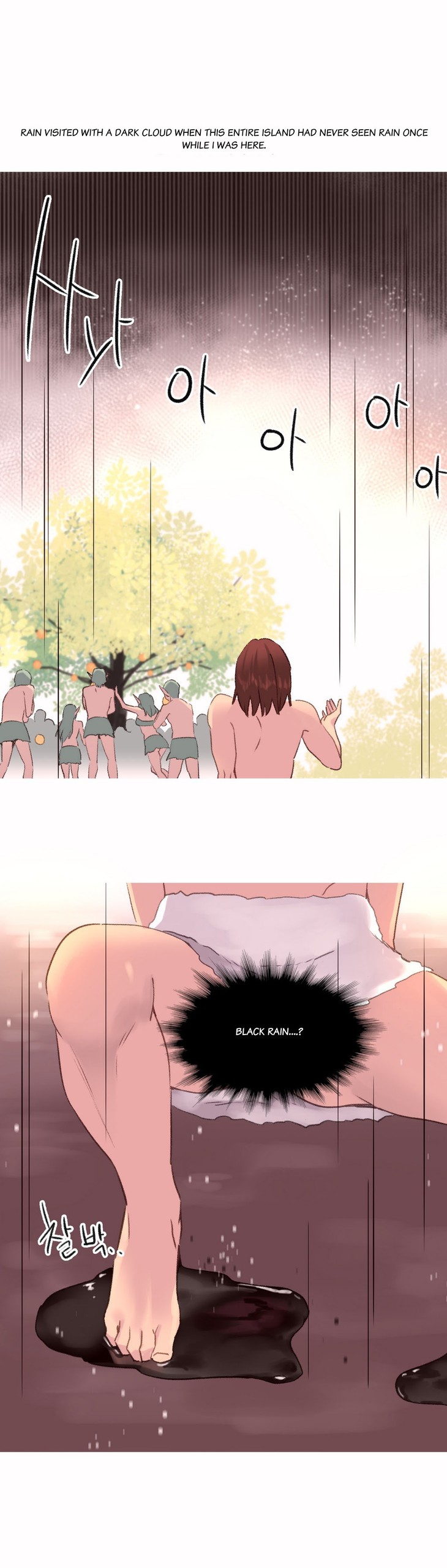 Page 615