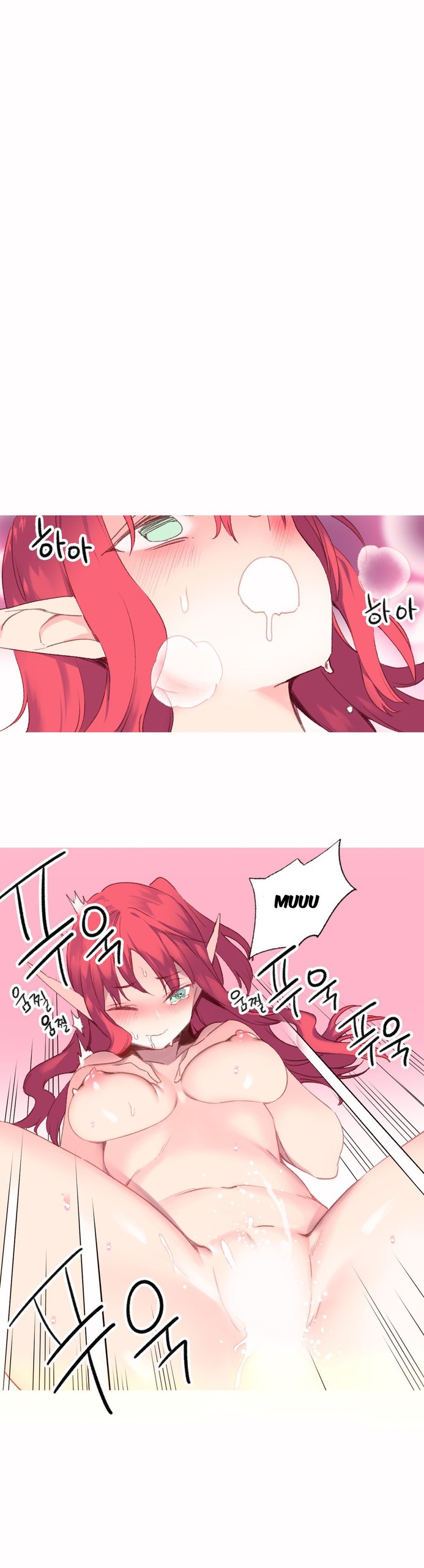 Page 626