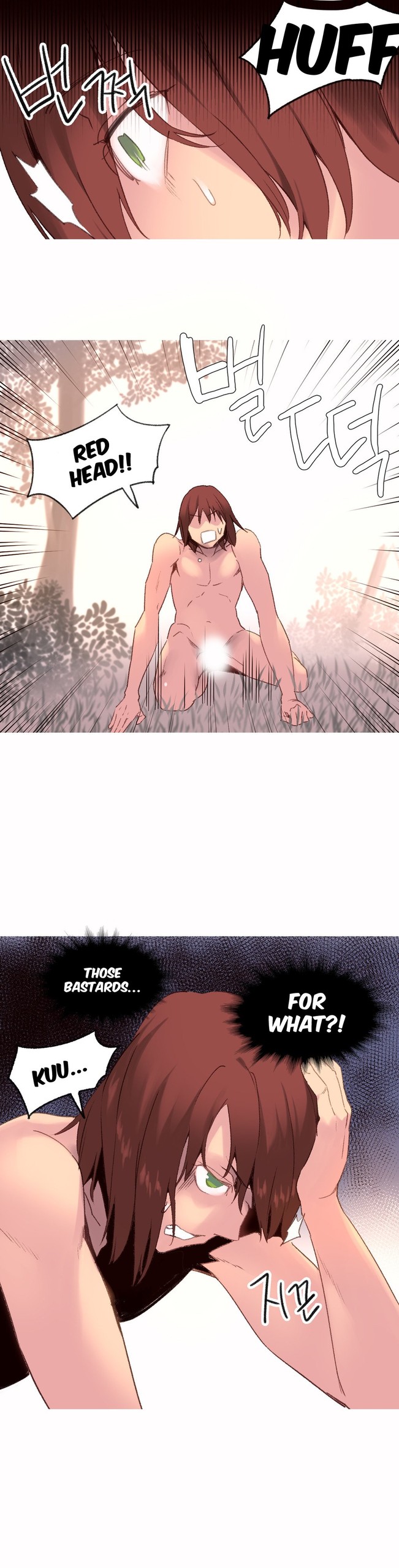 Page 632