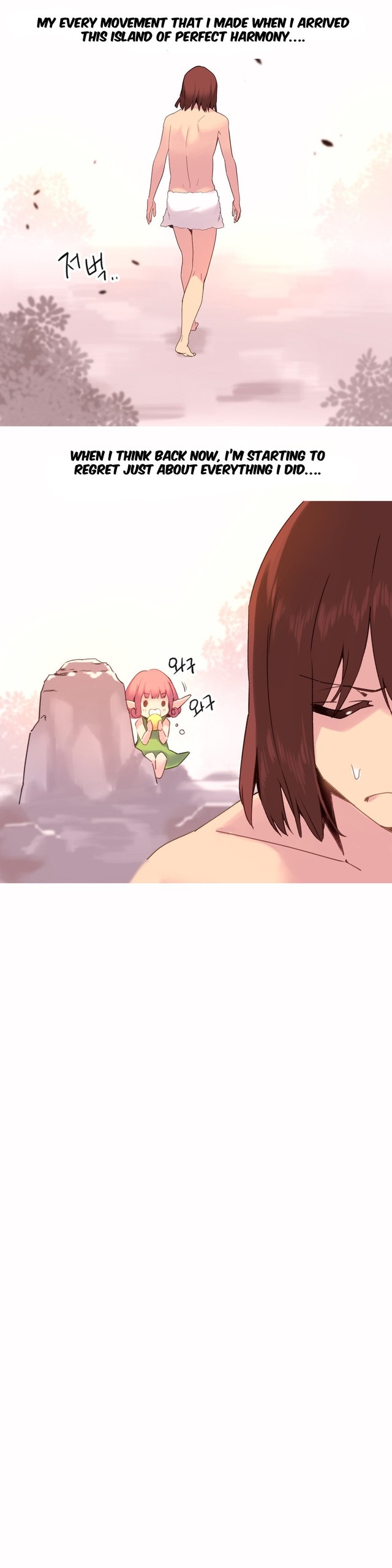 Page 662