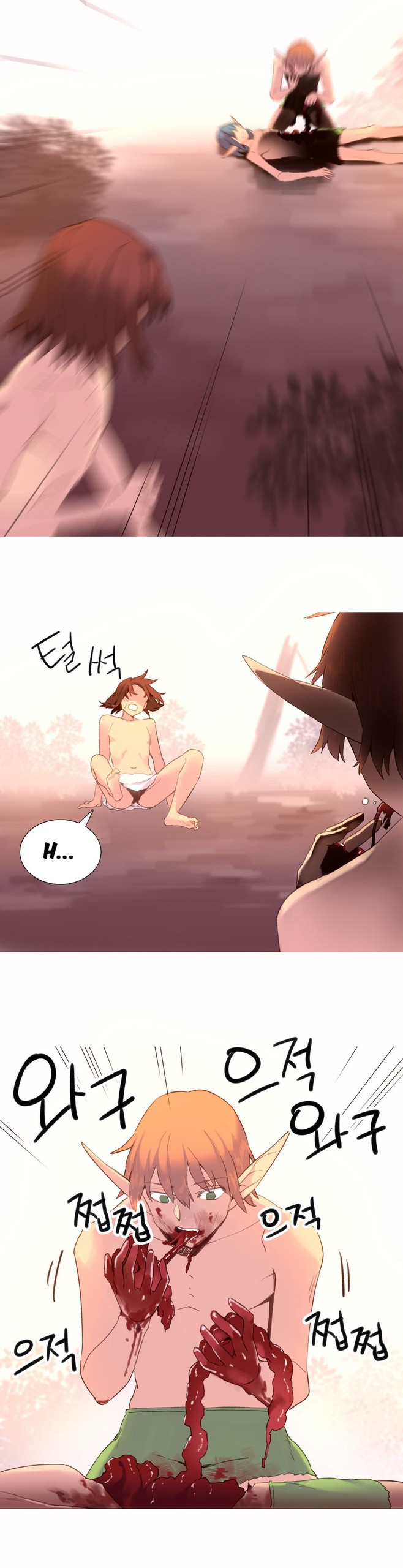 Page 665