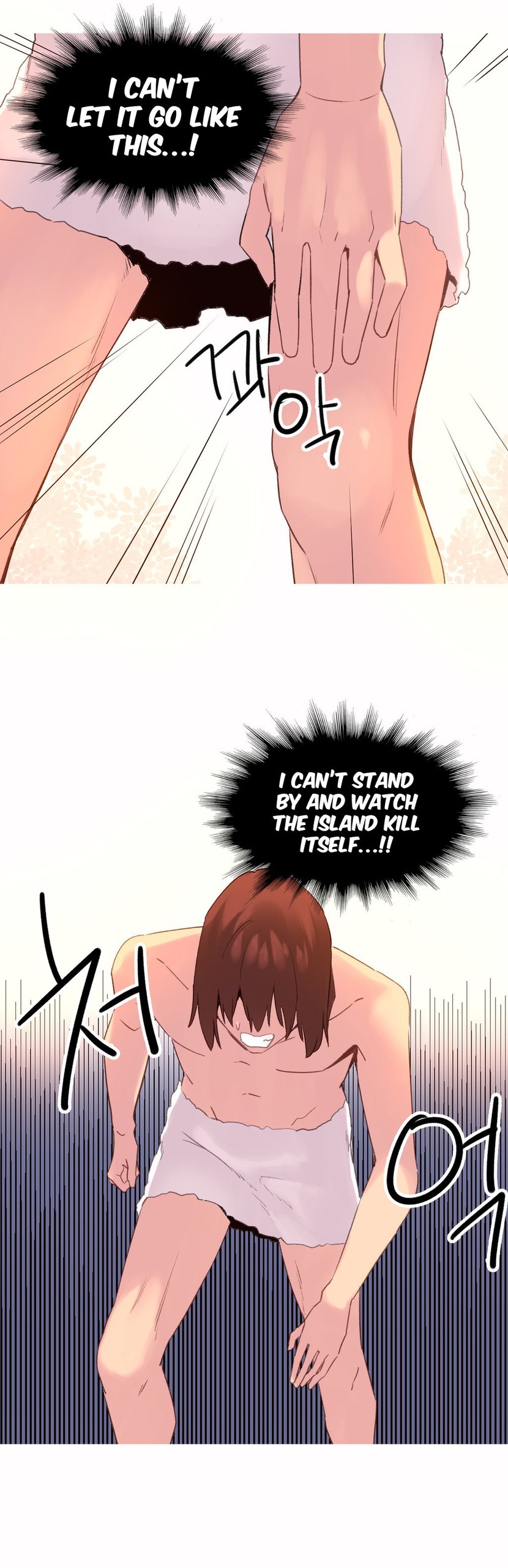 Page 668