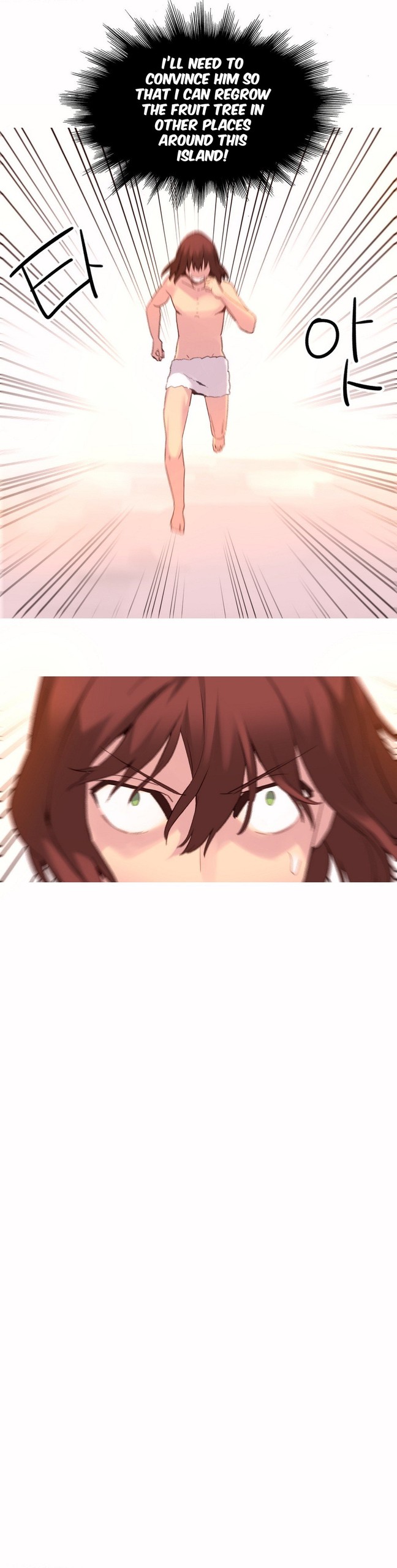 Page 669