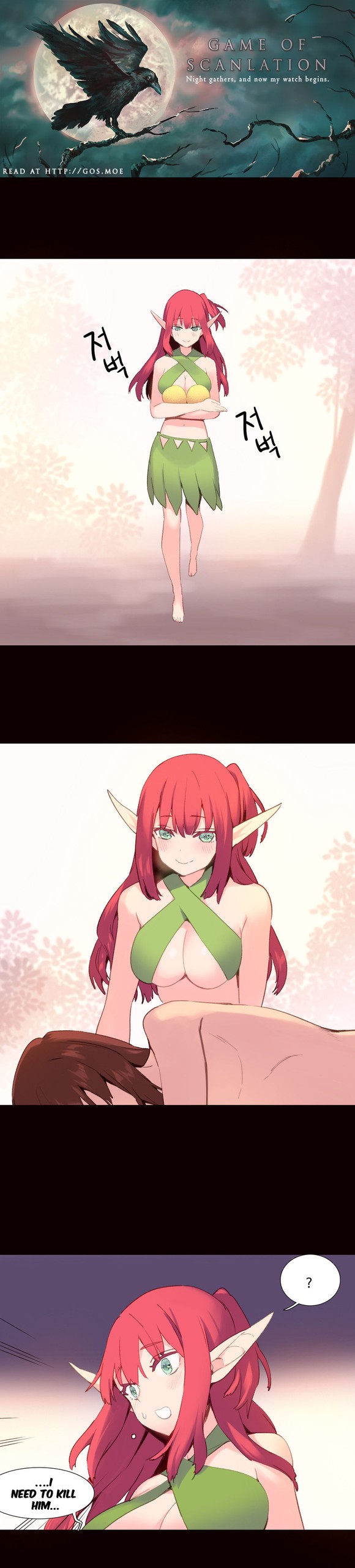 Page 679