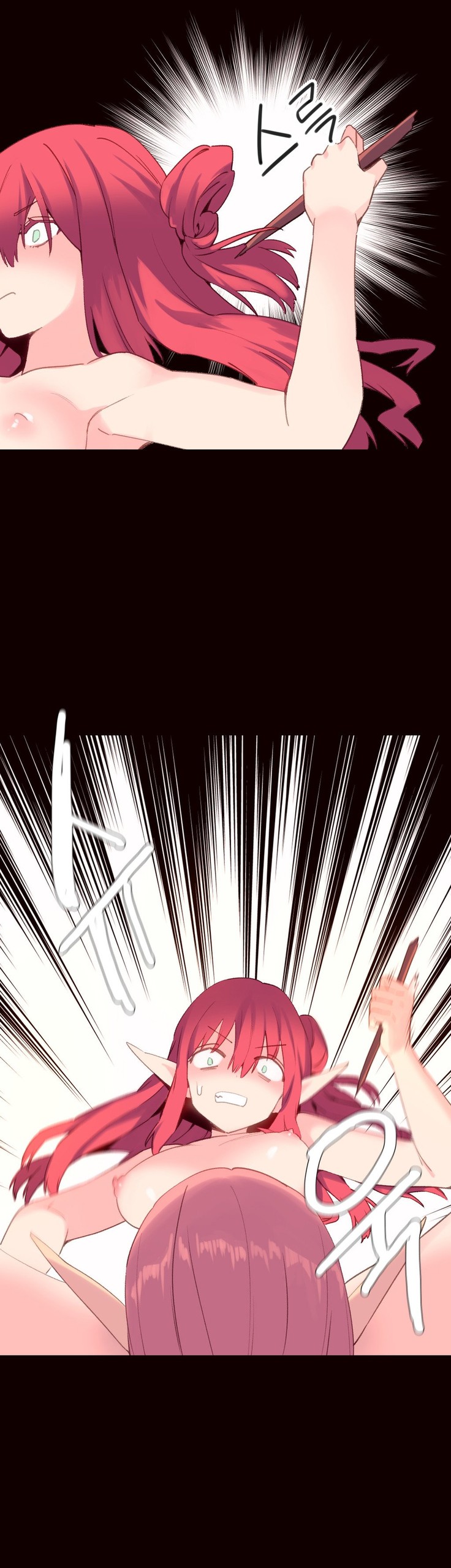 Page 688