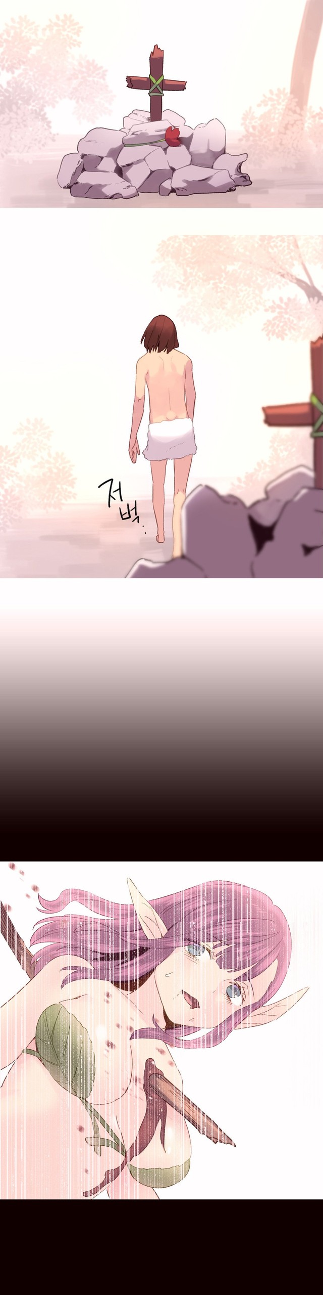 Page 692