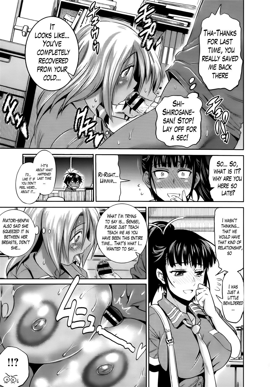 Page 116