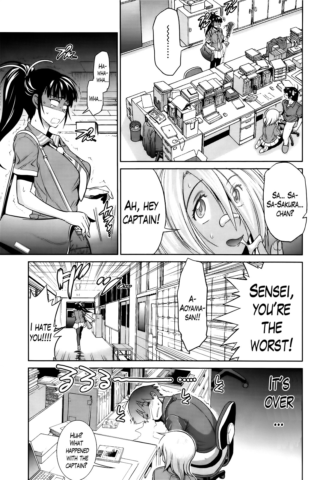 Page 120