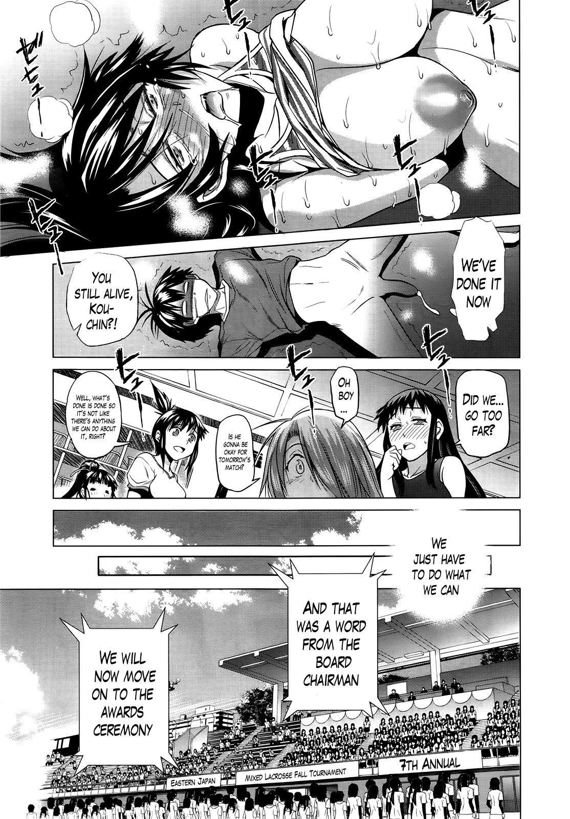 Page 210