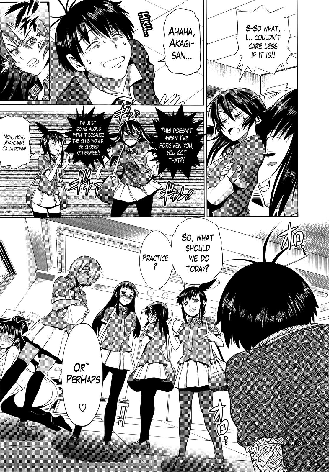 Page 214