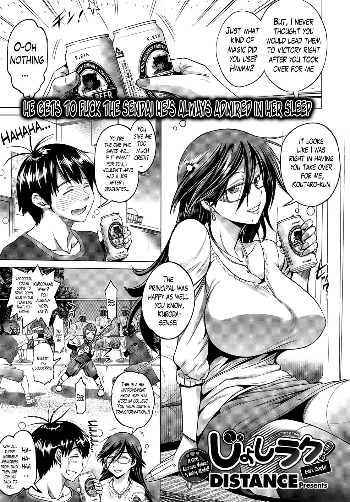 Page 216