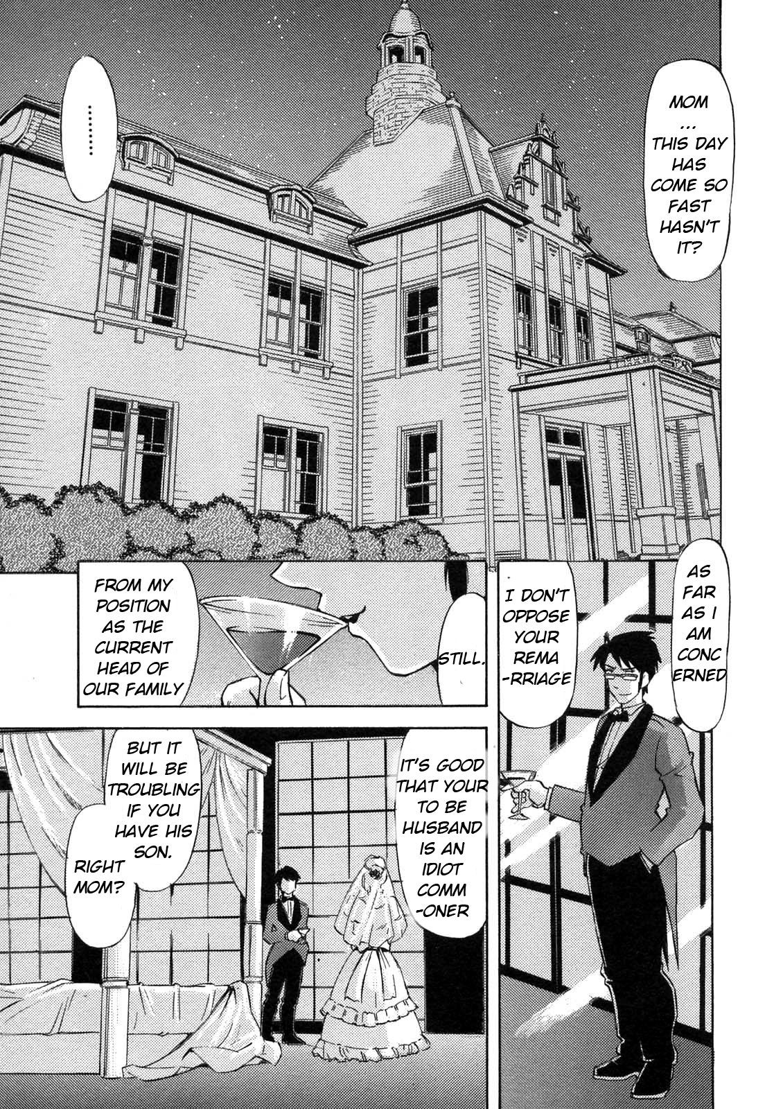 Boku no Kodomo o Unde Morau yo? | Being impregnated by my own son? (Boshi Boukan Vol. 3)
