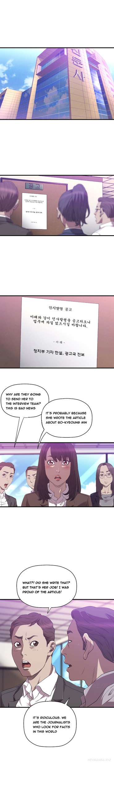 Page 391