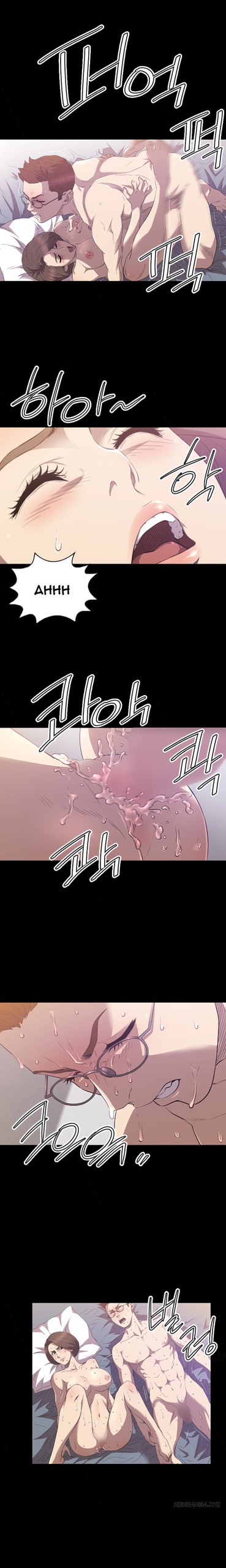 Page 448