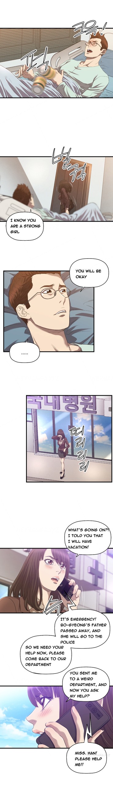 Page 455