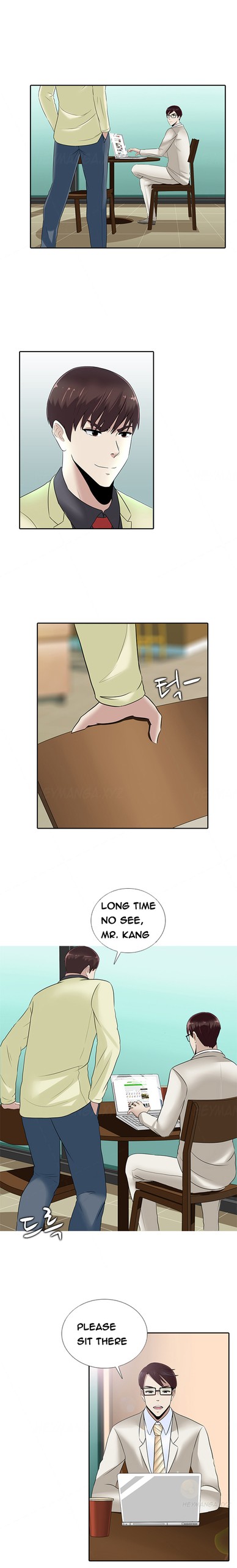 Page 251