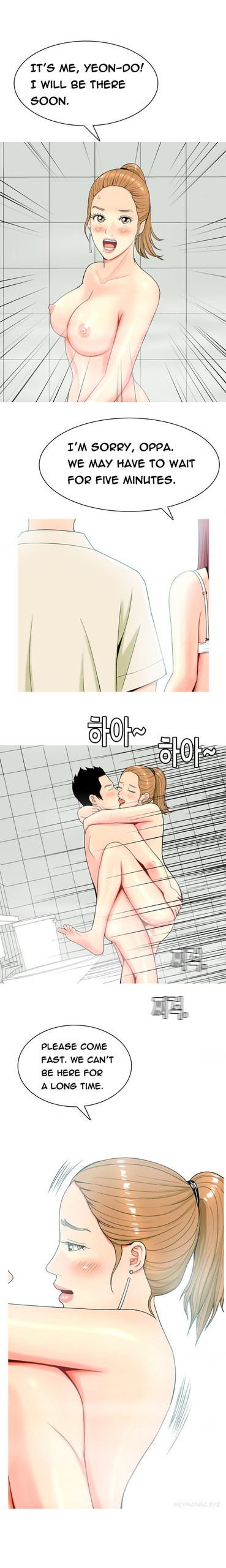Page 138