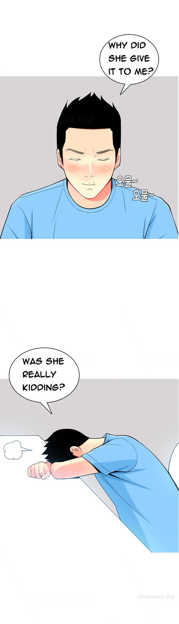 Page 164