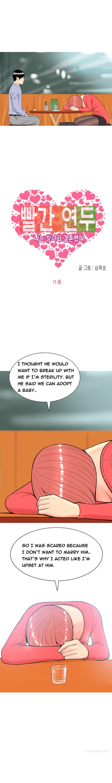 Page 204