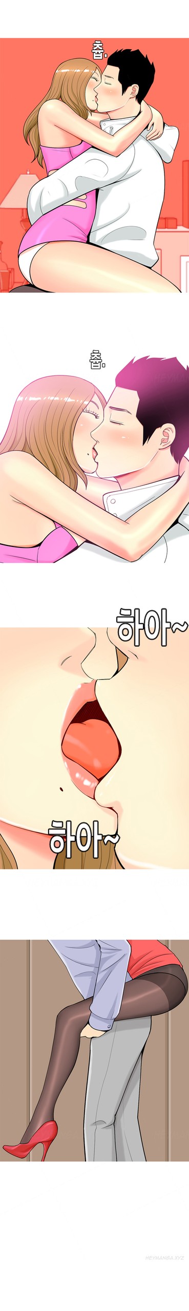 Page 214