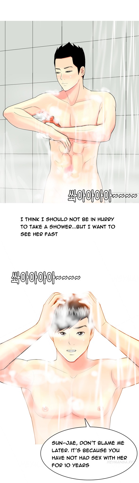 Page 217