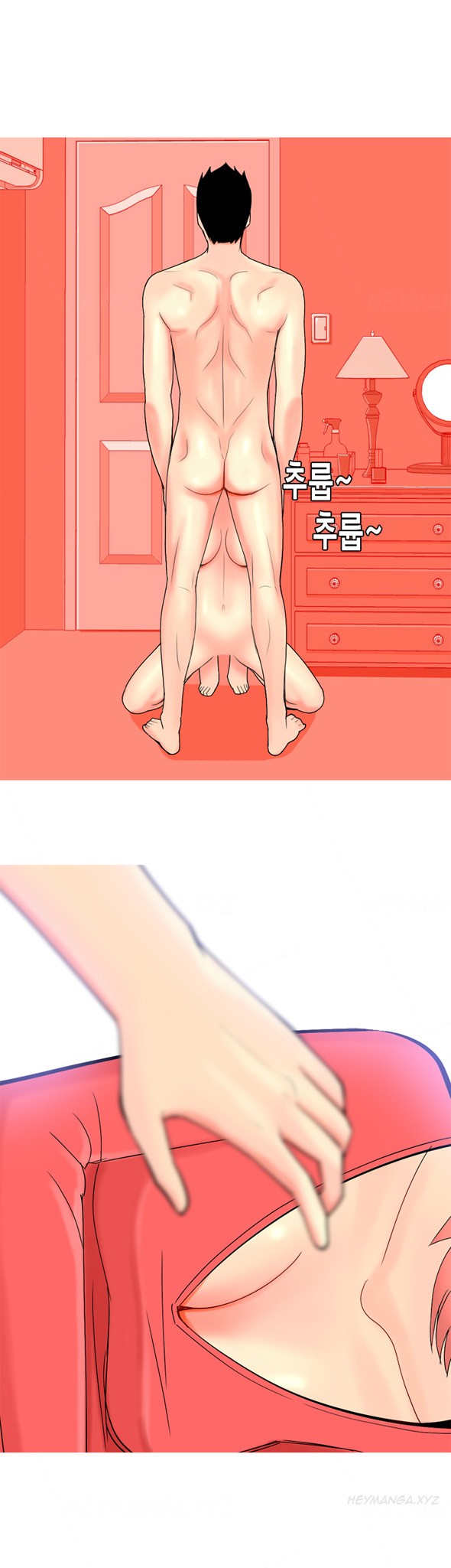 Page 219
