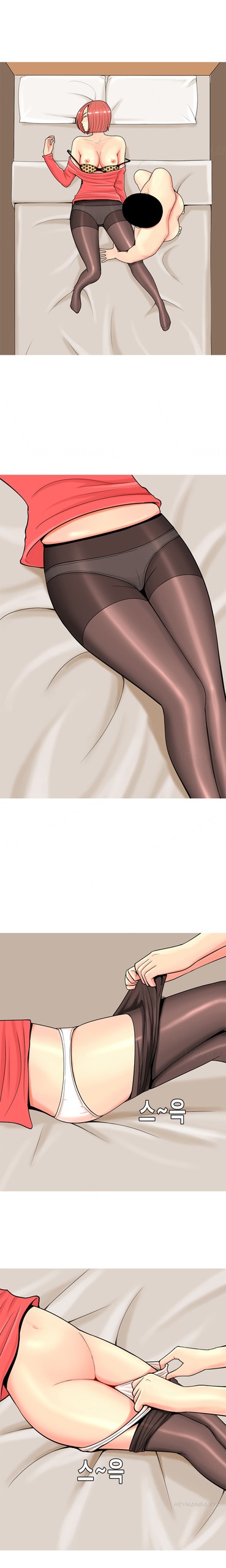 Page 229