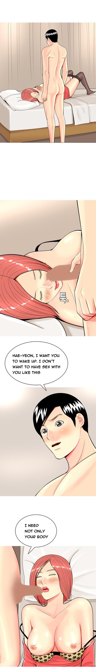 Page 231
